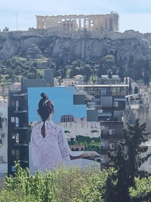 A Comfortable Small Studio Nearby Acropolis 2 Athene Buitenkant foto